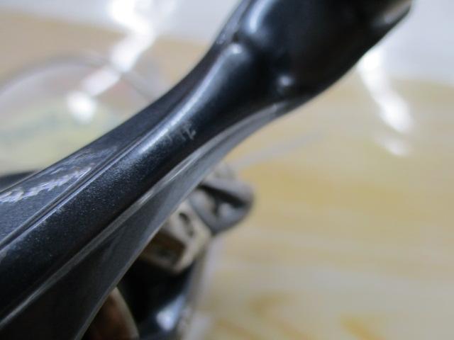 21アルテグラ 2500SHG