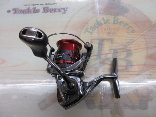 16ストラディックCI4+ C2000S