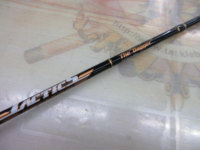 タクティクス TCSC-59L