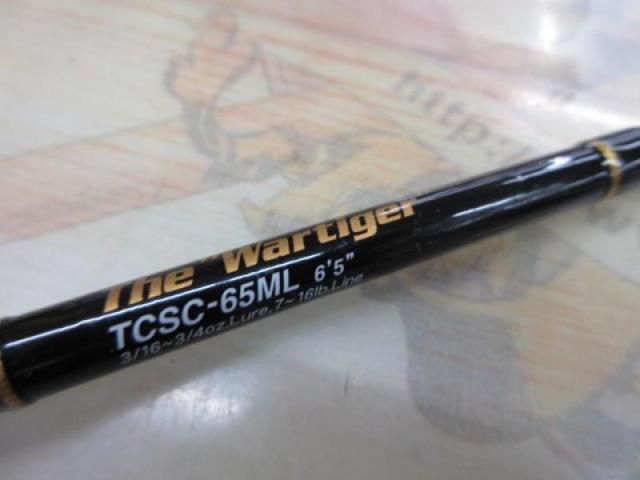 タクティクス TCSC-65ML