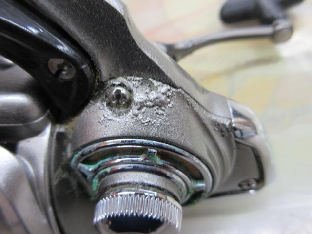 16トライソ 2500H-LBD