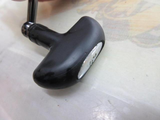 16トライソ 2500H-LBD