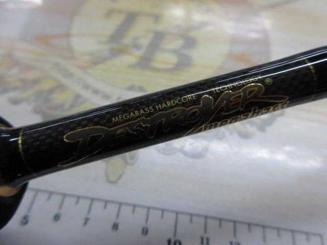 デストロイヤー F5-510X(HT1000)