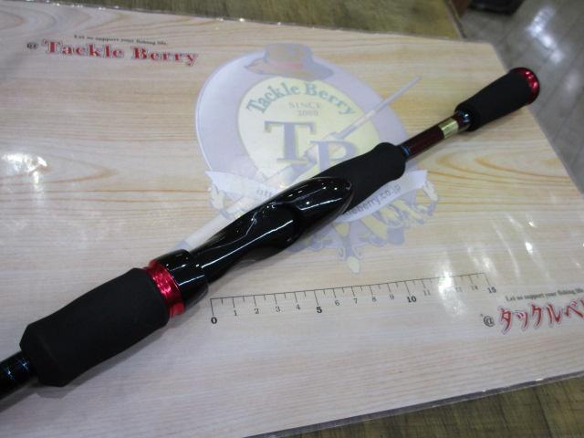 インフィート HRF70MS