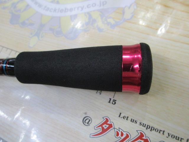 インフィート HRF70MS