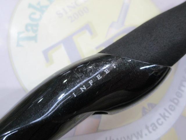 インフィート HRF70MS