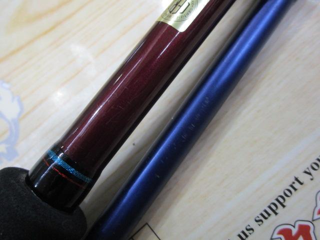 インフィート HRF70MS