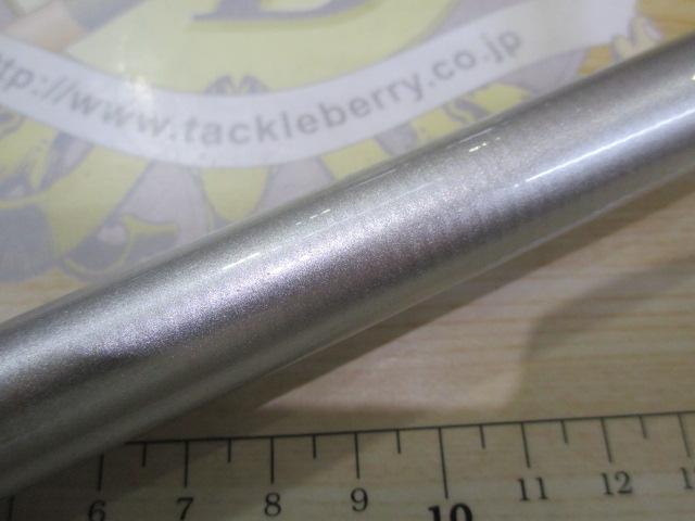 プライムサーフT 25-405・W