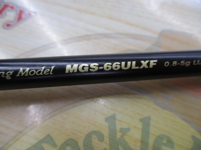 モーラ MGS-66ULXF