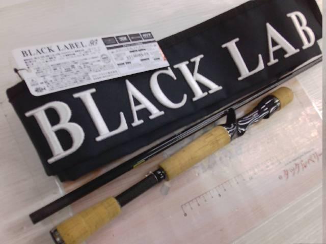 ブラックレーベル BLX SG 661UL+FB