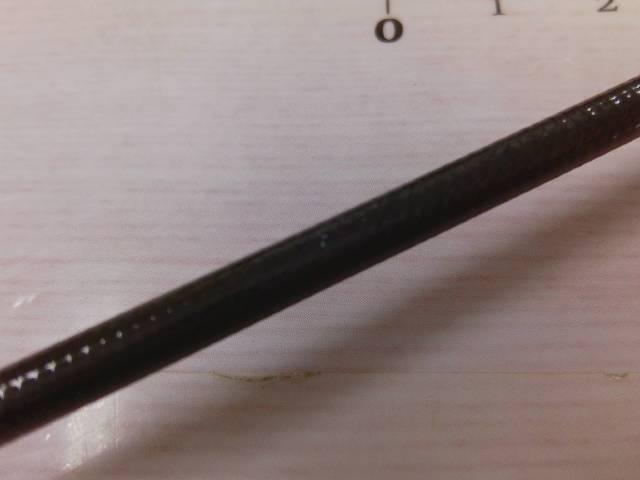 ブラックレーベル BLX SG 661UL+FB