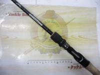 ロードランナーストラクチャー ST670MH-Ft カバーベイトフィネス