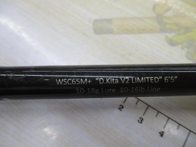 ワイルドサイド WSC65M+ D.Kita V2 LIMITED