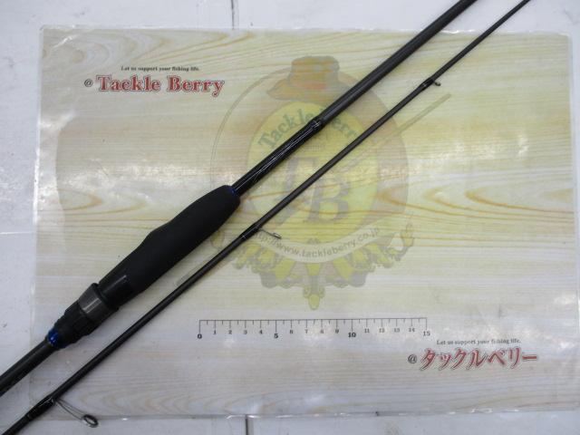 ブルートレック DBTS-612UL+-S