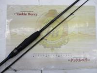 ブルートレック DBTS-612UL+-S