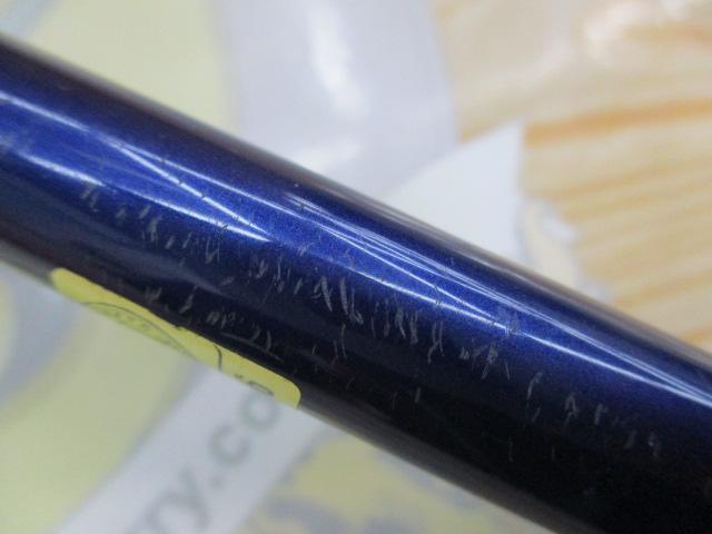 シーパワー73 50-270