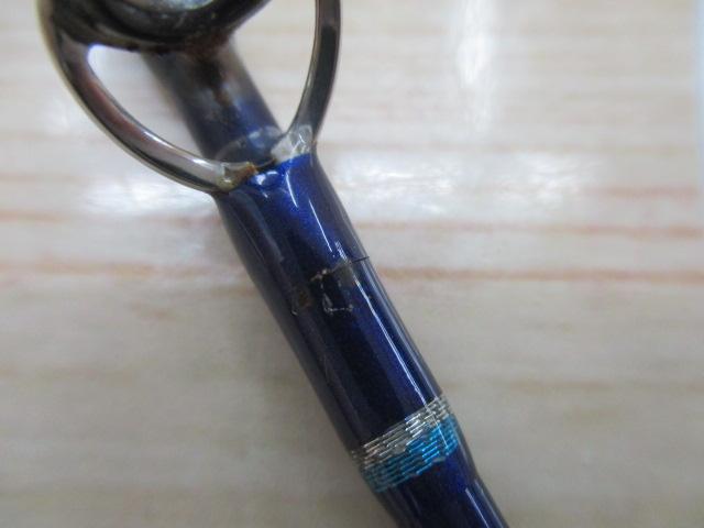 シーパワー73 50-270