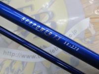 シーパワー73 50-270