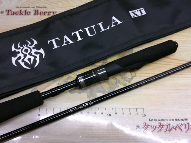 タトゥーラXT 641LFS