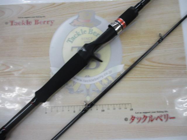 風神RS プレリュード C88M