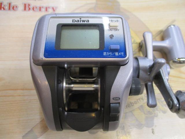 スーパータナセンサーS 200Ci早技