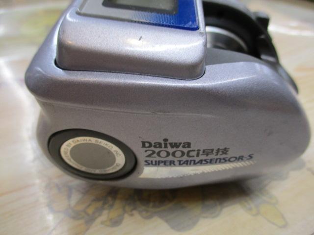 スーパータナセンサーS 200Ci早技