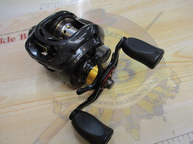 ブレイゾン 100SHL