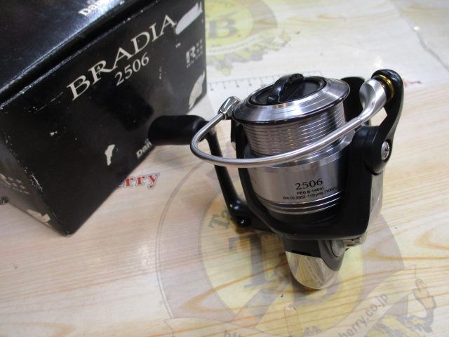 ブラディア 2506