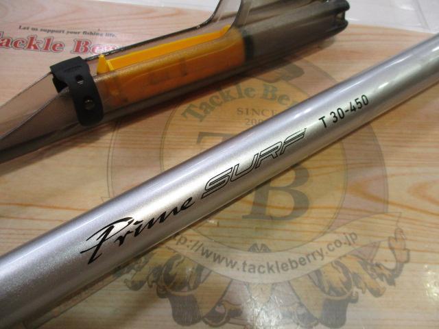 プライムサーフT 30-450・W