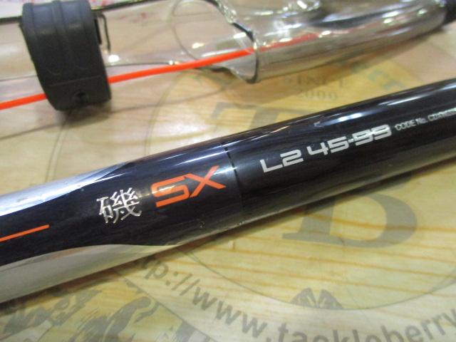 AZ磯SX L2 45-53