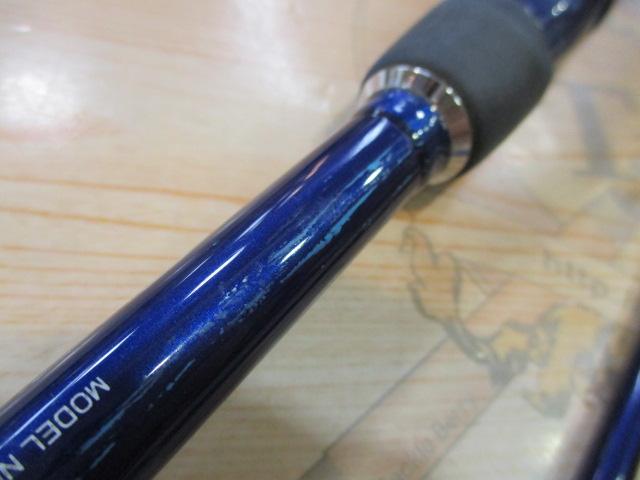 シーパワー73 50-210