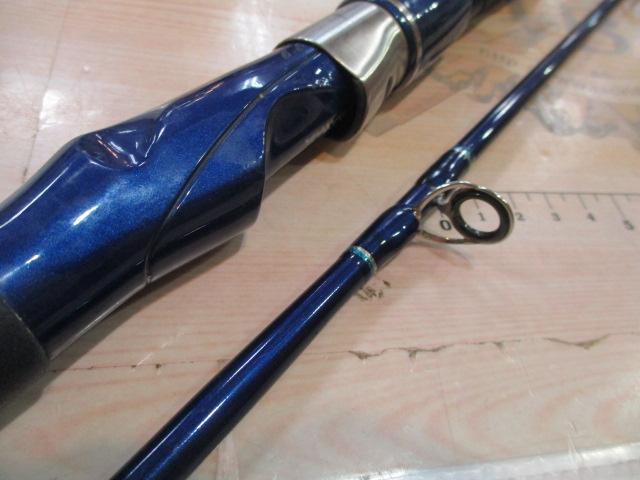 シーパワー73 50-210