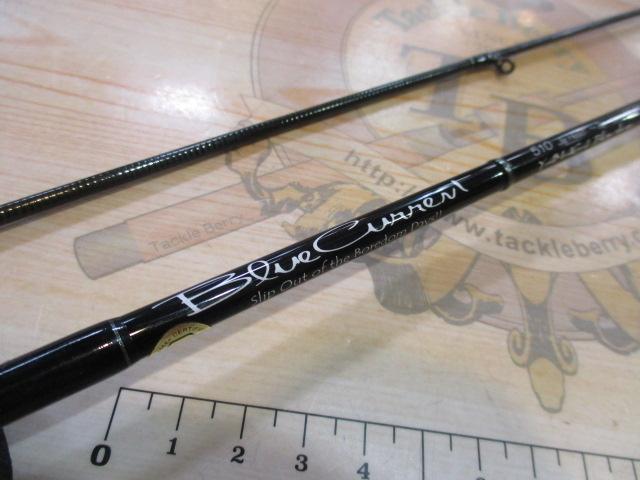 ブルーカレント 510