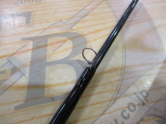 ライトヒラメX M-240