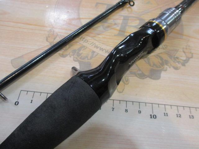 ライトヒラメX M-240