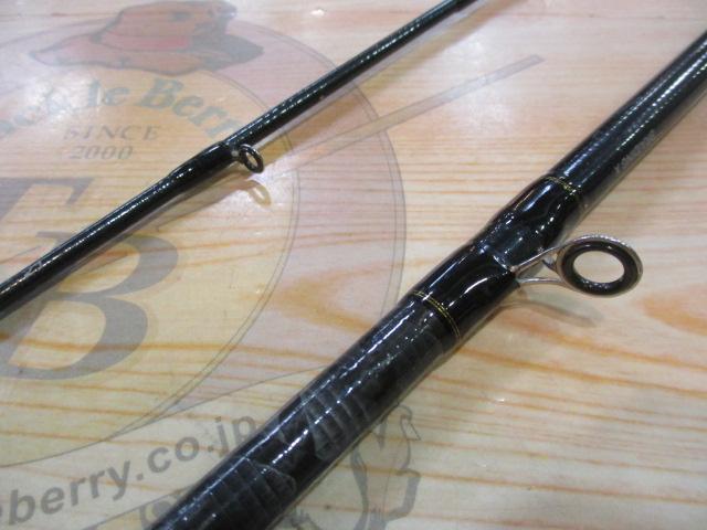 ライトヒラメX M-240