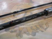 ライトヒラメX M-240