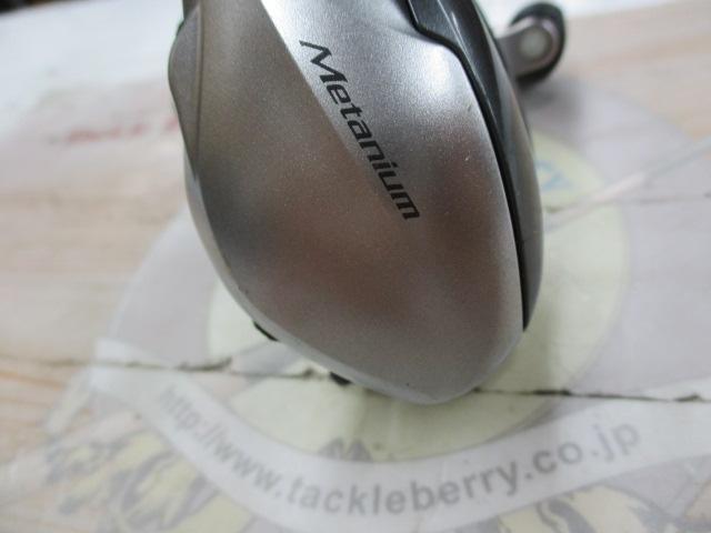 13メタニウムHG (RH)