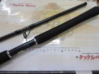 コルトスナイパーSS S100H