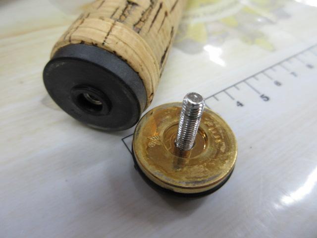 ロードランナー 6100H カバー/ヘビーキャロライナ