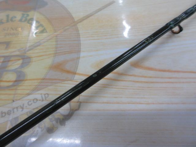 ロードランナー 6100H カバー/ヘビーキャロライナ