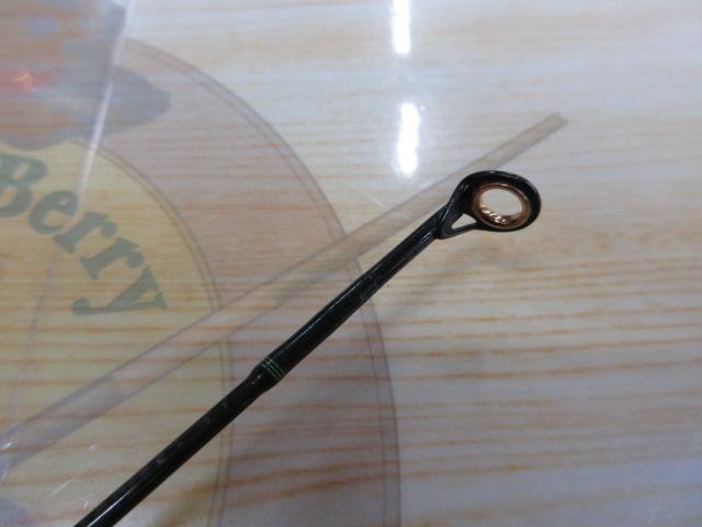 ロードランナー 6100H カバー/ヘビーキャロライナ