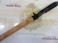 ロードランナー 6100H カバー/ヘビーキャロライナ