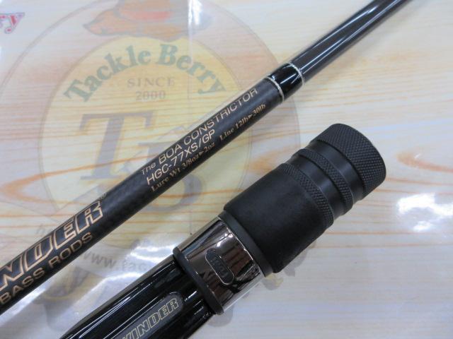 サイドワインダーグレートパフォーマーHGC-77XS/GP