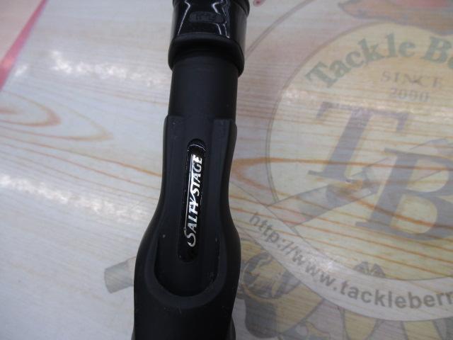 ソルティーステージKR-Xロックフィッシュ SXRC-882EXH-KR