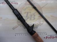 ソルティーステージKR-Xロックフィッシュ SXRC-882EXH-KR