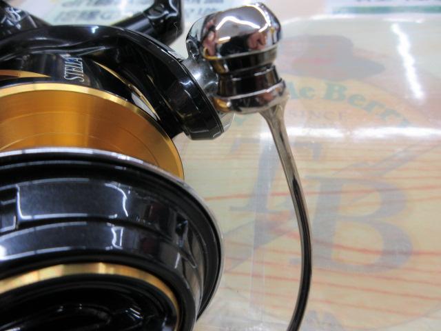 19ステラSW 8000HG