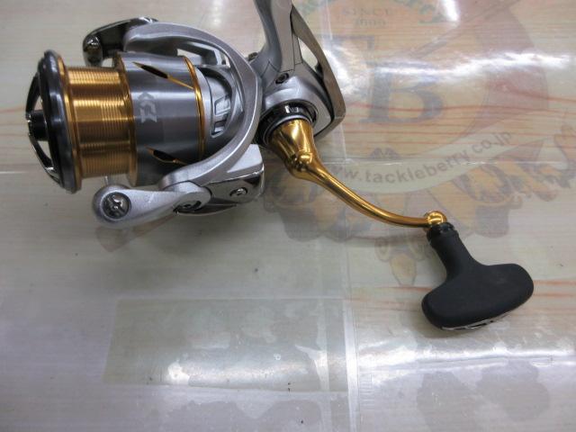 21フリームス LT2500