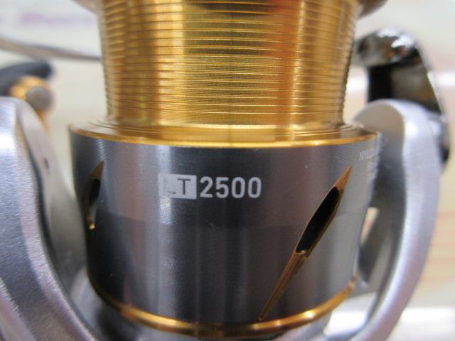 21フリームス LT2500