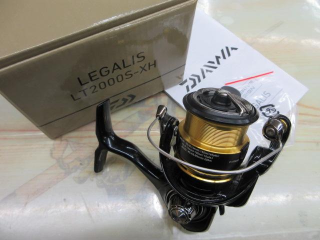 23レガリス LT2000S-XH